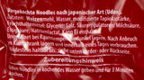 Fideos Udon Miyako Sanuki, cocidos, paquete de 12 (12 x 200 g)