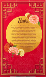 Muñeca Barbie Signature del Año Nuevo Lunar con vestido rojo y juguete de colección de peonías doradas JJX83