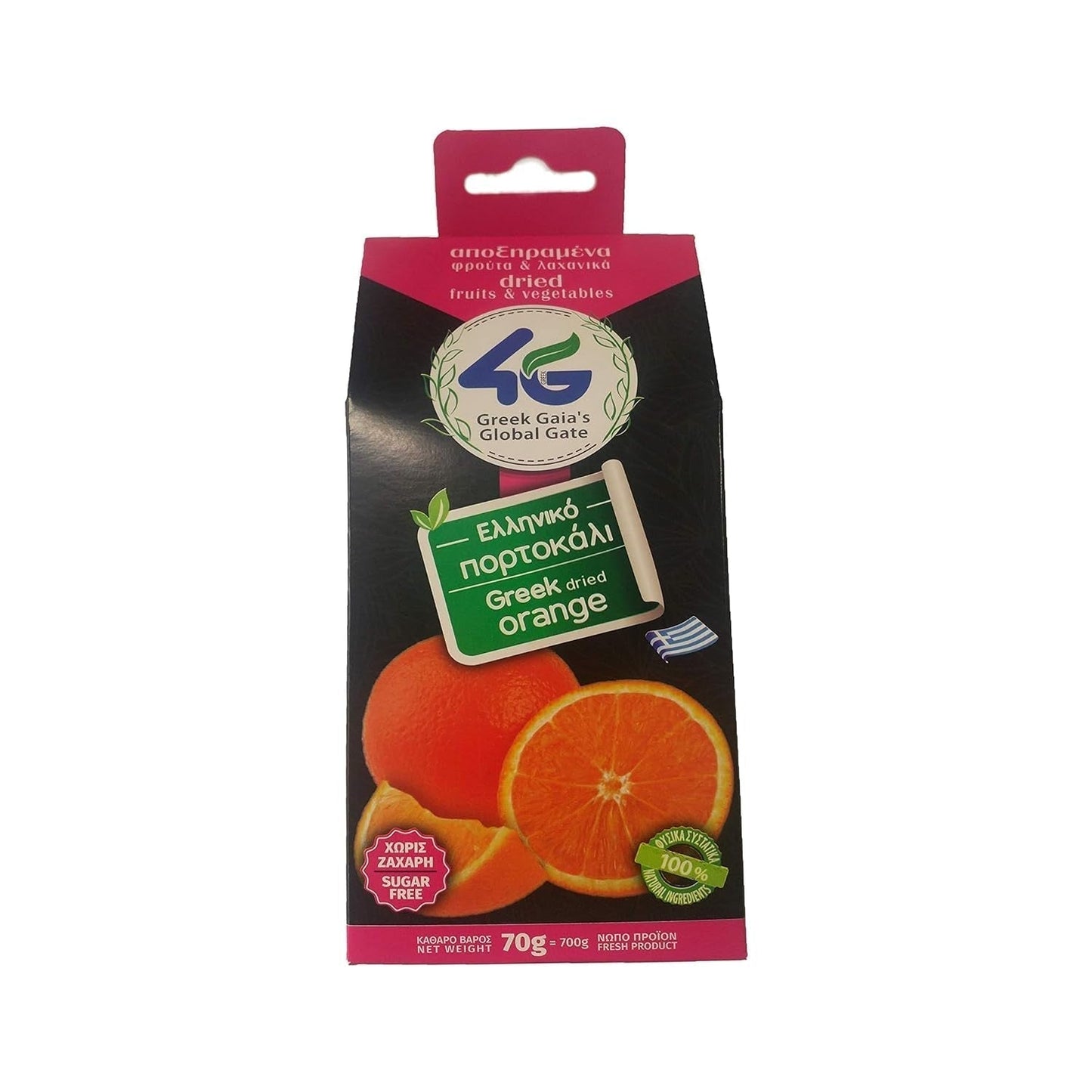 4G - naranjas griegas deshidratadas, paquete de 2 x 70 g (total: 140 g) Productos deshidratados Naty Shop Naranja deshidratada