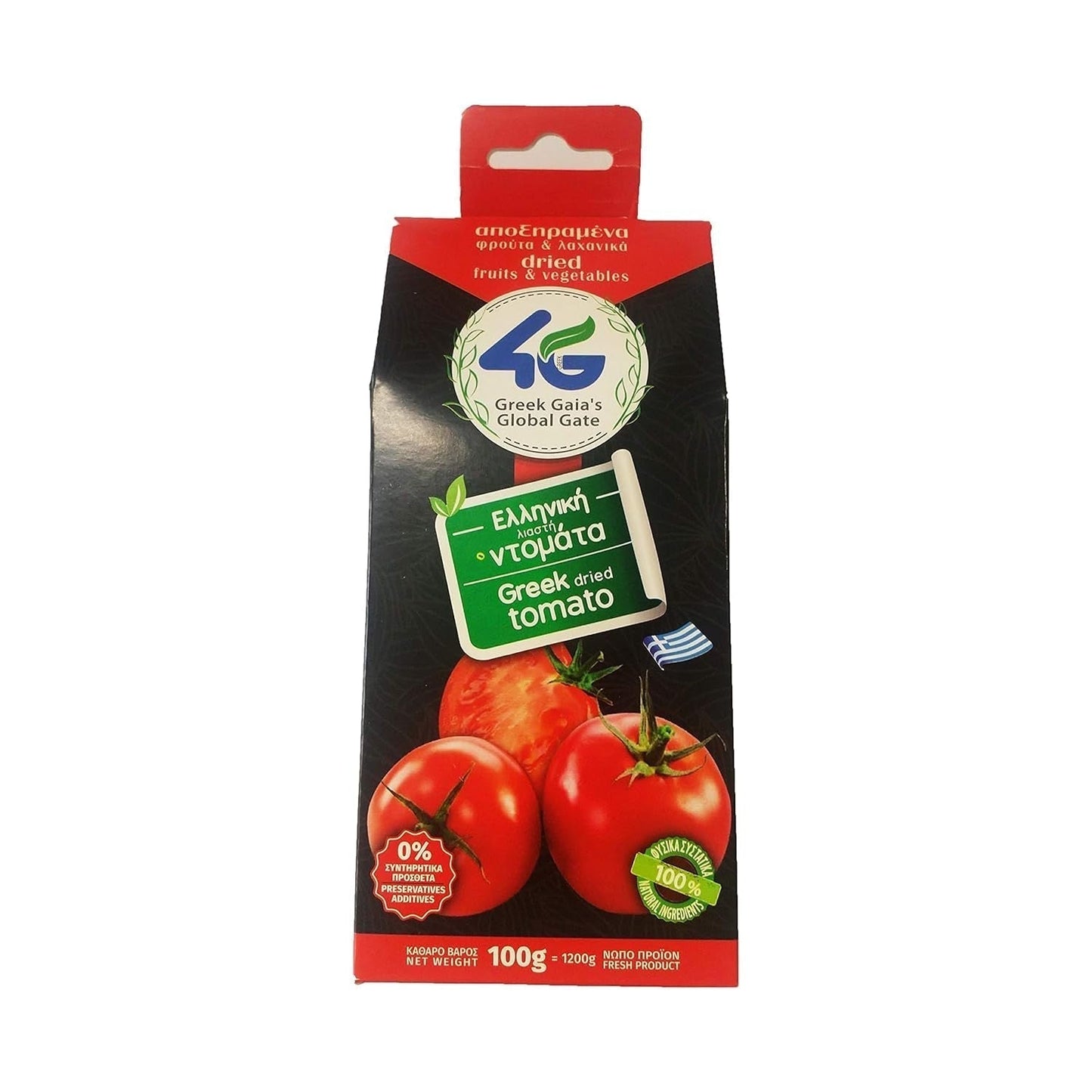 4G - Naranjas griegas deshidratadas, paquete de 2 x 70 g (total: 140 g) Productos deshidratados Naty Shop Tomates secos