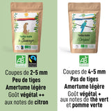 ORIGEENS TÉ YERBA MATE BIO 200G - La Original I Yerba Mate Bio sin tostar, hojas, sin tallos, polvo ni migas I Bebida energizante y desintoxicante