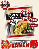 ITA-SAN Fideos ramen, preparación fácil y rápida, 30 x 200 g