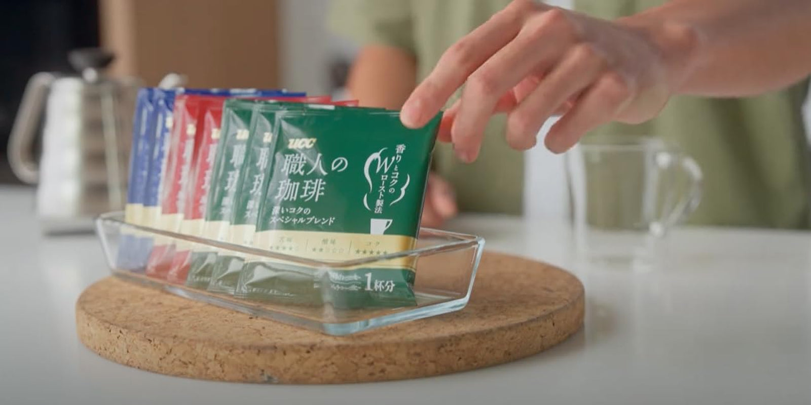 Café Craftsman de Japón Café con filtro de un solo uso Mezcla ligera de Brasil Vietnam 16 sobres.