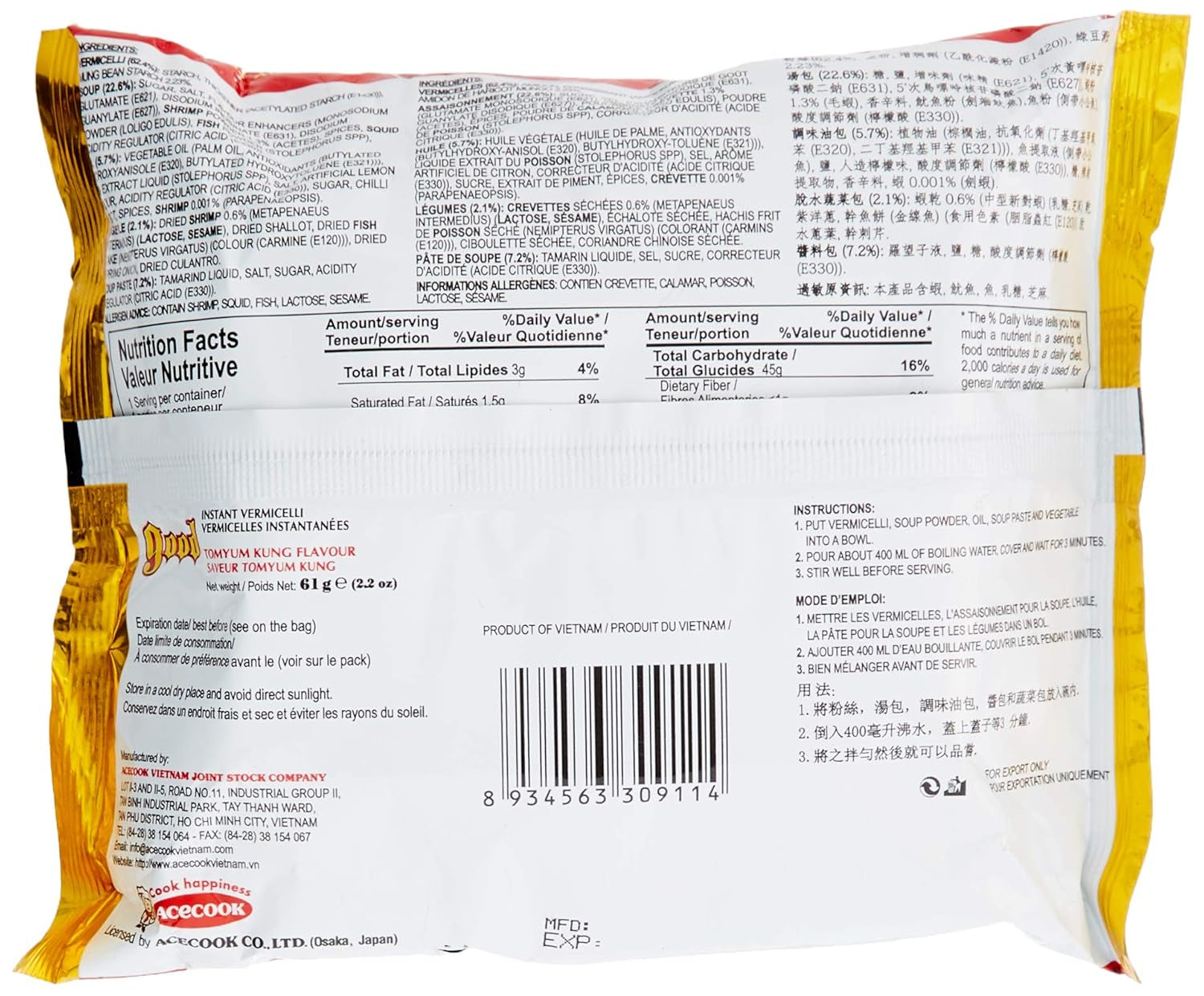 ACECOOK - Fideos instantáneos de vidrio GD Tom Yum - (1 x 61 gr)
