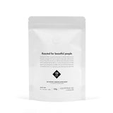 Italo Disco Espresso | 250 g de ganso bohne | justo y sostenible | frisch geröstet | Café 100% Arábica | café de especialidad | 19 gramos de café