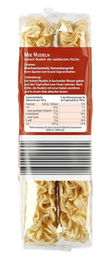 Jardín de Bambú - Fideos Mie | Fideos instantáneos para la cocina asiática | Ideal para platos al wok o sopas Veganos | bolsa de 250g
