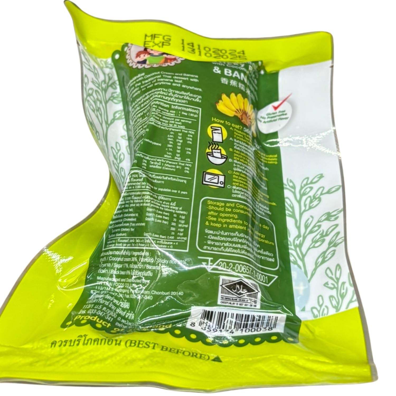 - Arroz meloso con coco y plátano - (1 x 80 g)