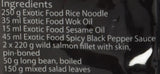 Fideos de arroz, 3 mm, para sopa y ensalada (Mihoen), paquete de 3 (paquete de 3 x 250 g)