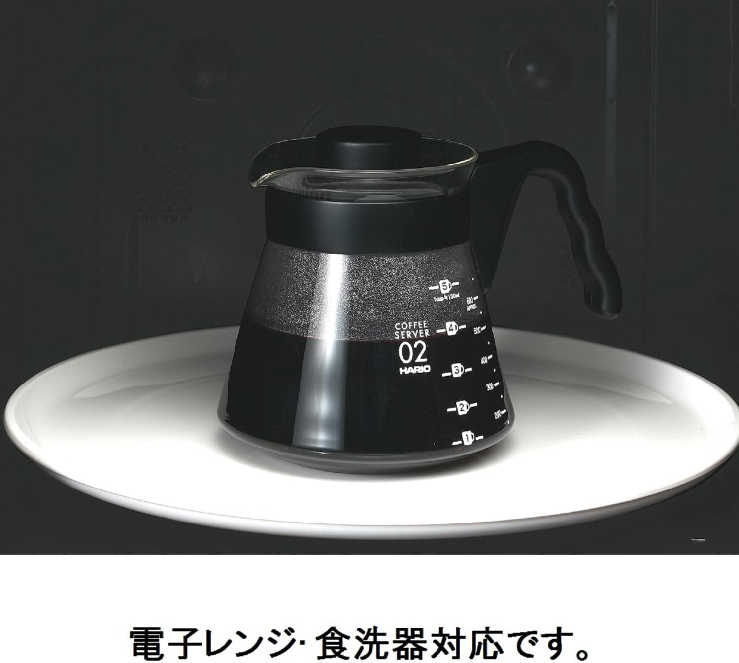4977642019126 Jarra para servir café V60 700 ml VCS-02B, vidrio, incoloro, 17,3 x 14,1 x 13 cm