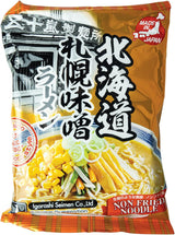 Fideos, Ramen instantáneo con salsa de miso (Sapporo Miso Ramen) - 1 x 108 g