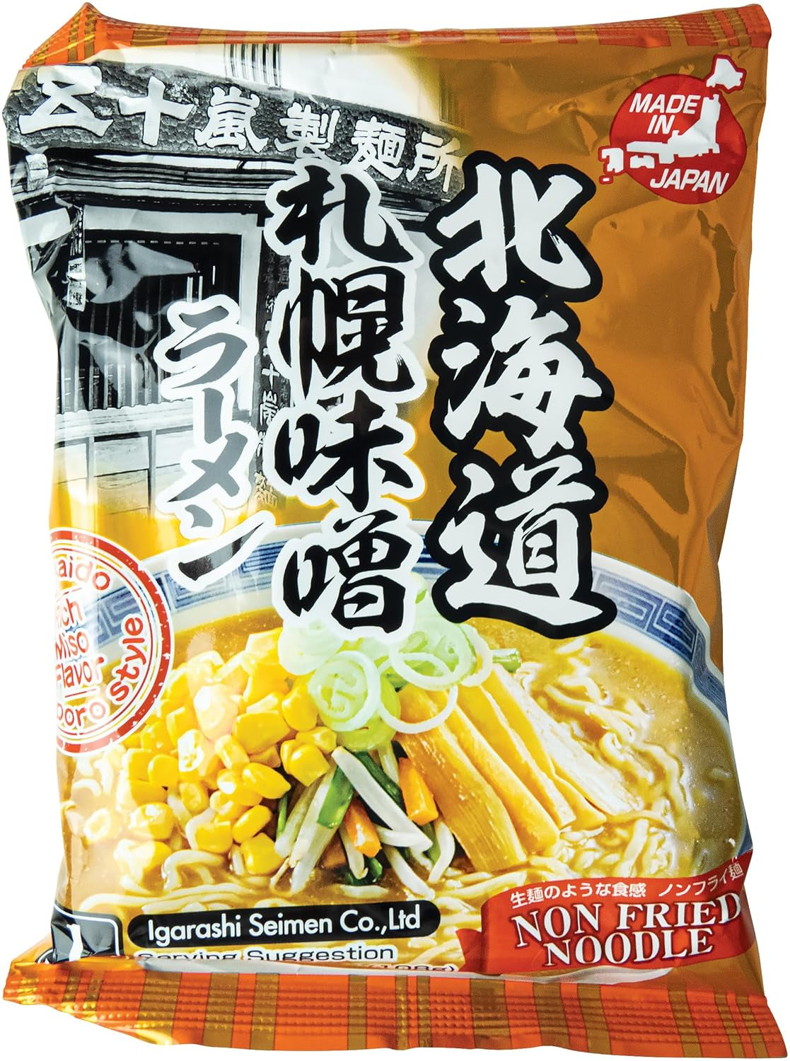 Fideos, Ramen instantáneo con salsa de miso (Sapporo Miso Ramen) - 1 x 108 g