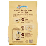 Galletas White Mill Frollini Galletti con leche fresca, 100% italianas, 350 g