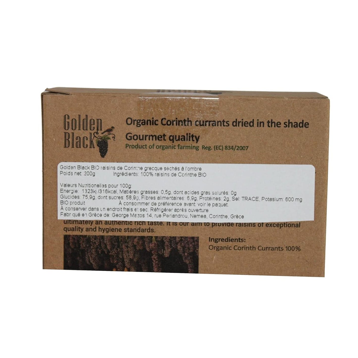 Pasas negras griegas ecológicas - grosellas, paquete de 3 x 200 gramos Productos deshidratados Naty Shop
