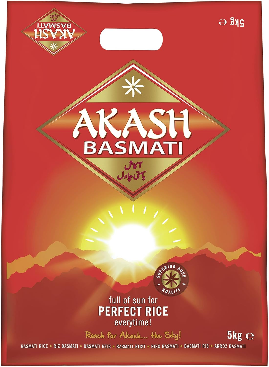 Arroz Akash Basmati, 1 paquete (1 x 20 kg)