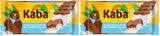 Barra de chocolate rellena de chocolate con leche entera y crema de leche Kaba 90 g Barra de chocolate para fundir con crema de leche ligera y sabor original de Kaba (paquete de 2)