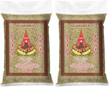 ARROZ ROYAL THAI - Arroz integral fragante de grano largo - 1 x 1 kg