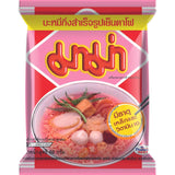 MAMA - Tăiței Instant cu Pui - Pachet Multiplu (30 X 55 GR)