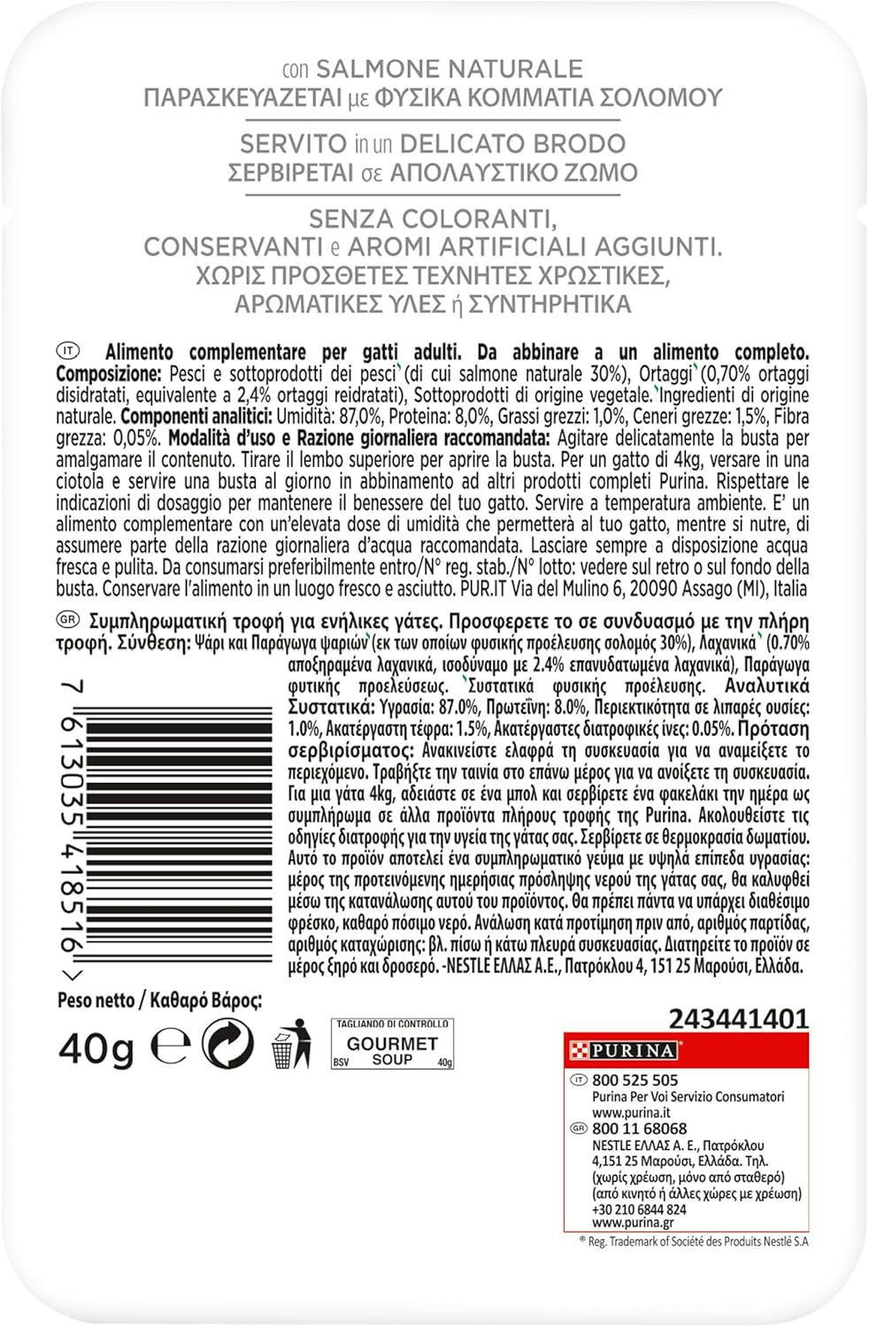 Crystal Delicate Suppenfond für die Katze, mit natürlichem Lachs, garniert mit Gemüse, 40 g, 32 unidades