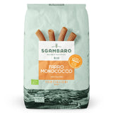 Pasta Tortiglioni Bio nº 89 - 500g Pasta de trigo baja en grasa – Bajo contenido en grasa – Fuente de fibra y proteínas
