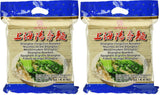 Fideos de trigo (Shanghai), 1 paquete (1 x 2 kg)