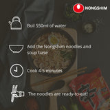NONGSHIM - Sopa instantánea de fideos con kimchi - (1 x 120 g)