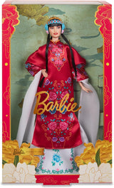 BARBIE Muñeca Barbie del Año Nuevo Lunar - Ropa tradicional en colores brillantes Rot mit Pfingstrosenmuster, cyanblaue Schuhe mit pinken Troddeln, inspiriert von der Peking-Oper, HRM57