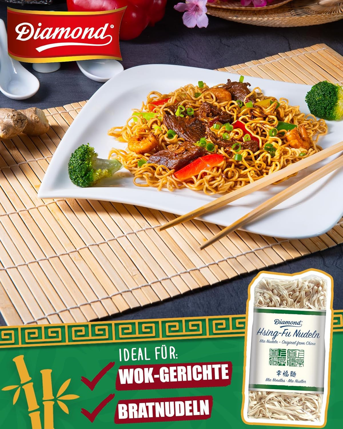 Fideos DIAMOND Hsing-Fu, fideos asiáticos Mie de harina de trigo para wok y platos fritos al wok - 12 x 250 g