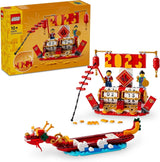 LEGO Calendario navideño, regalo navideño chino para niños y niñas, set de construcción del Año Nuevo Lunar, permite a los niños jugar imaginativamente, juguete festivo, decoración del Año Nuevo Chino 40678 Juegos de construcción Besuche den LEGO-Store Default Title