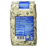 Davert Mezcla de arroz basmati y salvaje, orgánica, 500 g