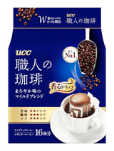 Café Craftsman de Japón Café con filtro de un solo uso Mezcla ligera de Brasil Vietnam 16 sobres.