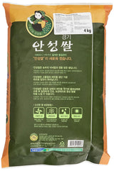 Arroz, Anseongmachum, 4 kg