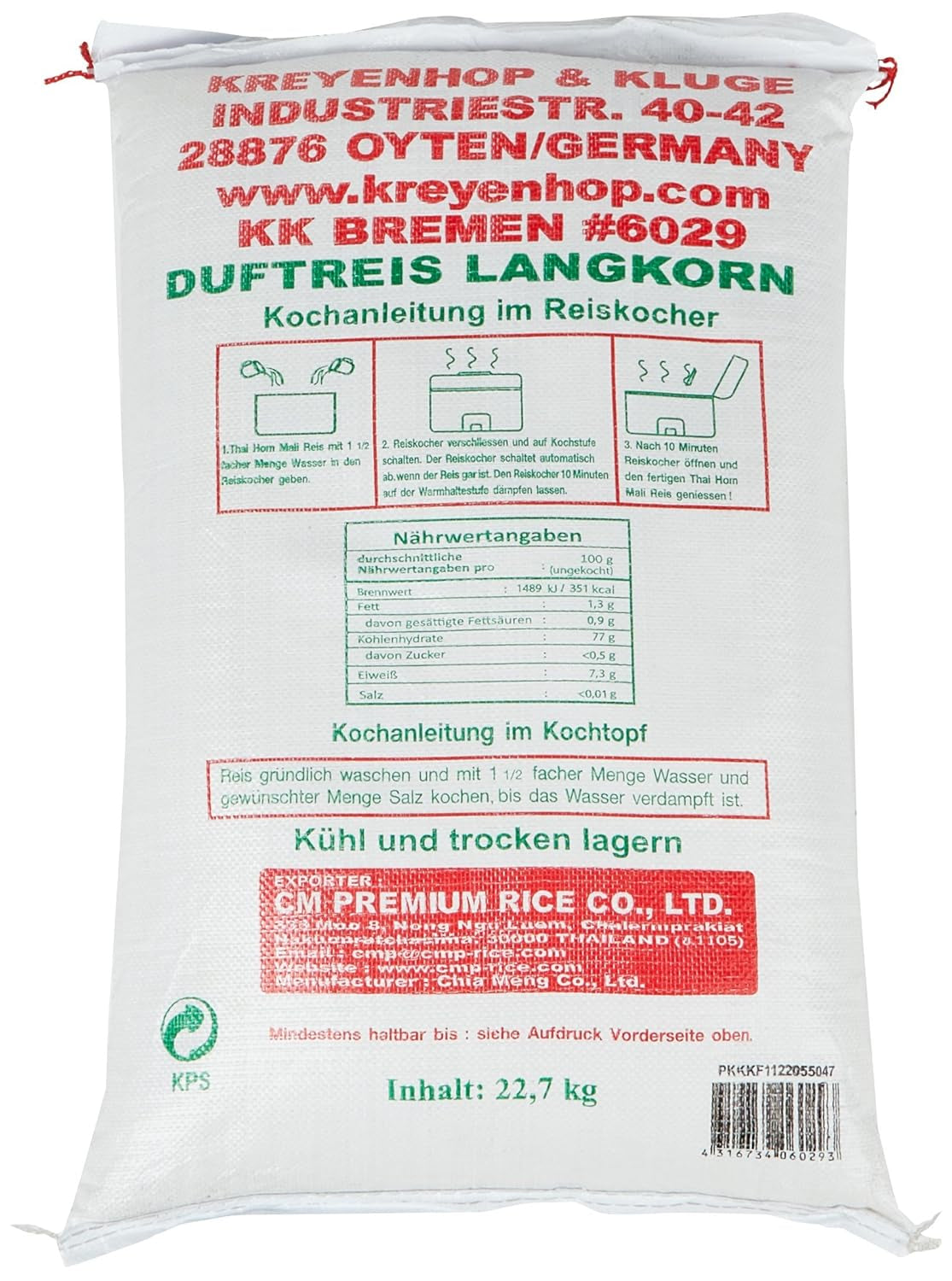 Arroz aromático, grano largo 100%, 1 paquete (1 x 22,7 kg)