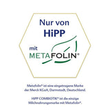Fórmula especial HiPP Comfort (4 x 600 g), desde el nacimiento, con contenido reducido en lactosa, para el tratamiento dietético de los cólicos, la hinchazón y el estreñimiento.