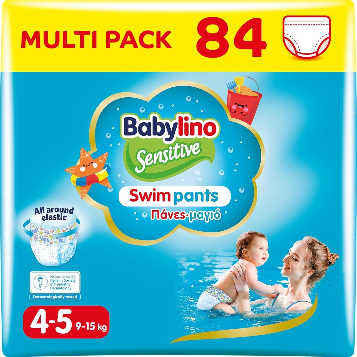 Pañales Sensitive Swim Pants, para mar y piscina, talla 5-6 (más de 14 kg), 84 piezas