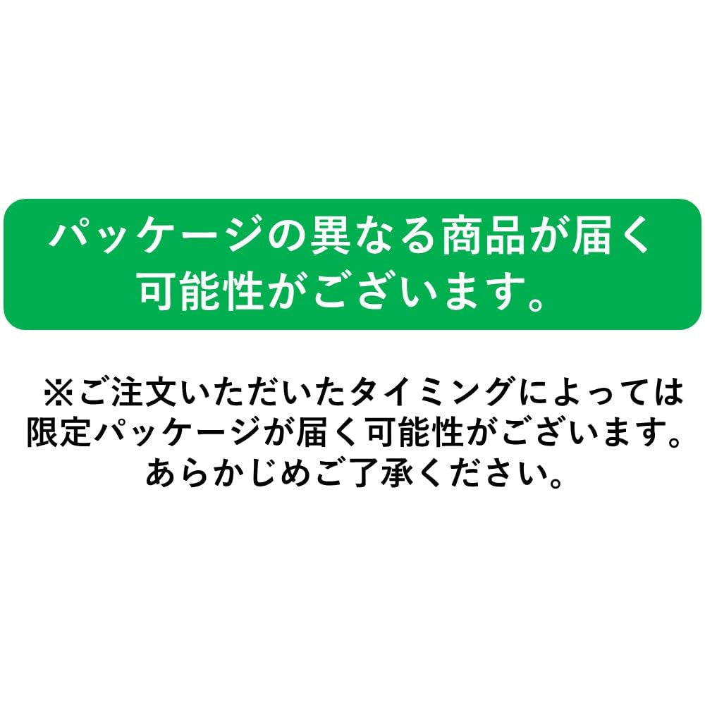 Itoen Premium Tea Bag Té verde 1,8 g - 20 Paz - Té verde - (tipo de paquete)