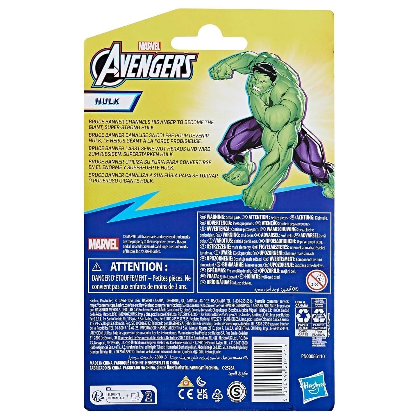 Figura de acción Marvel Avengers Epic Hero Series Hulk Deluxe Figuras de acción Naty Shop