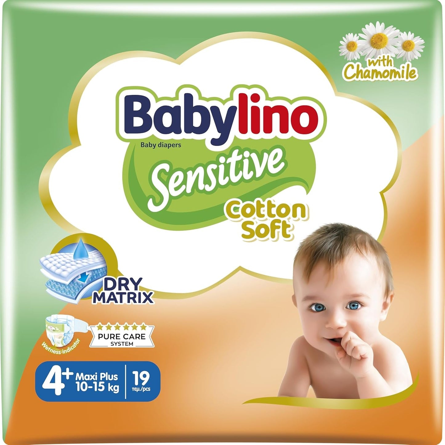Pañales para bebés sensibles, talla 1, recién nacido (2-5 kg), 26 piezas