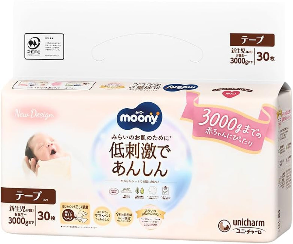 Pañales japoneses NATURAL NB (recién nacido) 0-3 kg//Pañales japoneses - pañales NATURAL NB (recién nacido) 0-3 kg//Японские подгузники NATURAL NB (recién nacido) 0-3 kg