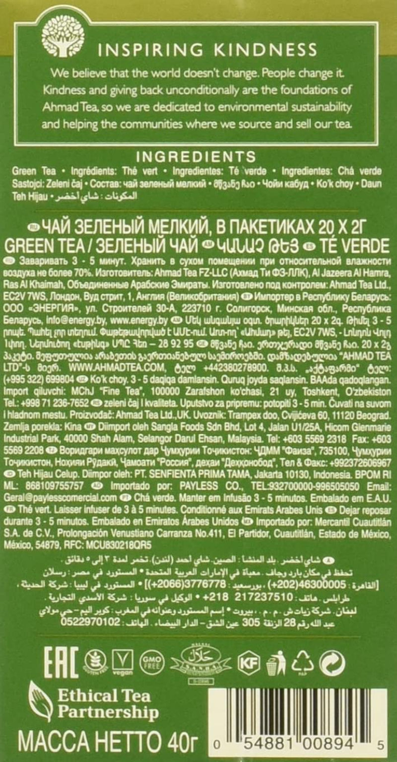 Ahmad Tea - Té verde - Bolsas de té envueltas individualmente selladas con sabor con 2 g de té por porción - 20 bolsas de té con bandas (paquete de 2)