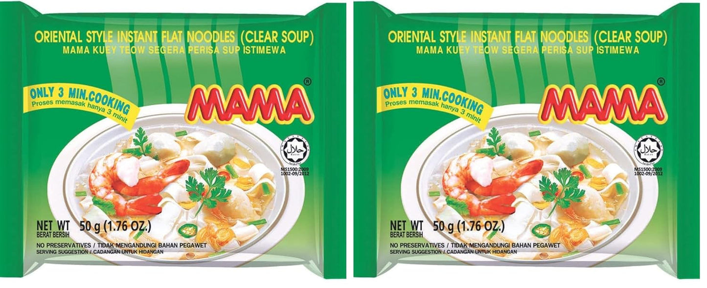 MAMA - Tazón de fideos de arroz instantáneo Pho Ga - (1 x 65 g)