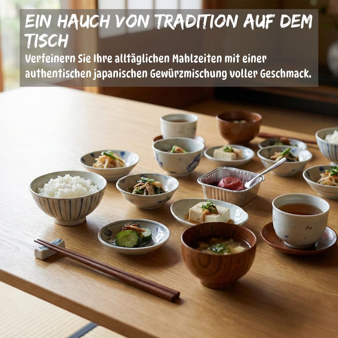 Pasta japonesa de umeboshi, flaumen fermentado con shiso, 150 g