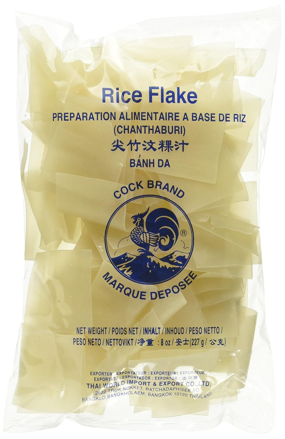 Copos de arroz gallo, triangulares, 1 paquete (1 paquete x 227 g)