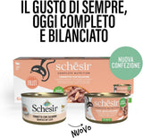 Atún Salmón en Gelatina, Alimento Húmedo Completo para Gatos, Enlatado, con Vitaminas Añadidas, 100% Natural, 6 x 85g