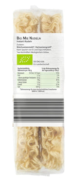 Fideos Mie Orgánicos Bamboo Garden, 250 g