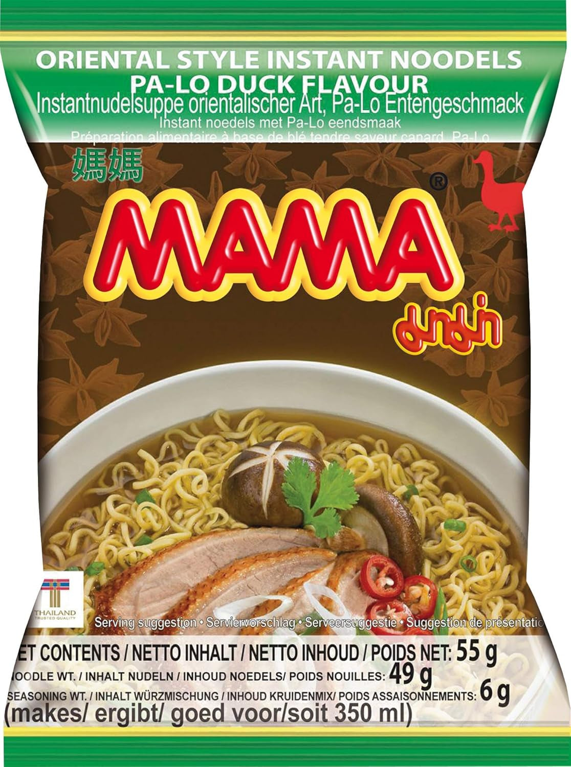Fideos instantáneos con sabor a pollo MAMA - Sopa de fideos instantánea estilo oriental - Auténtica cocina tailandesa - 24 x 55 g
