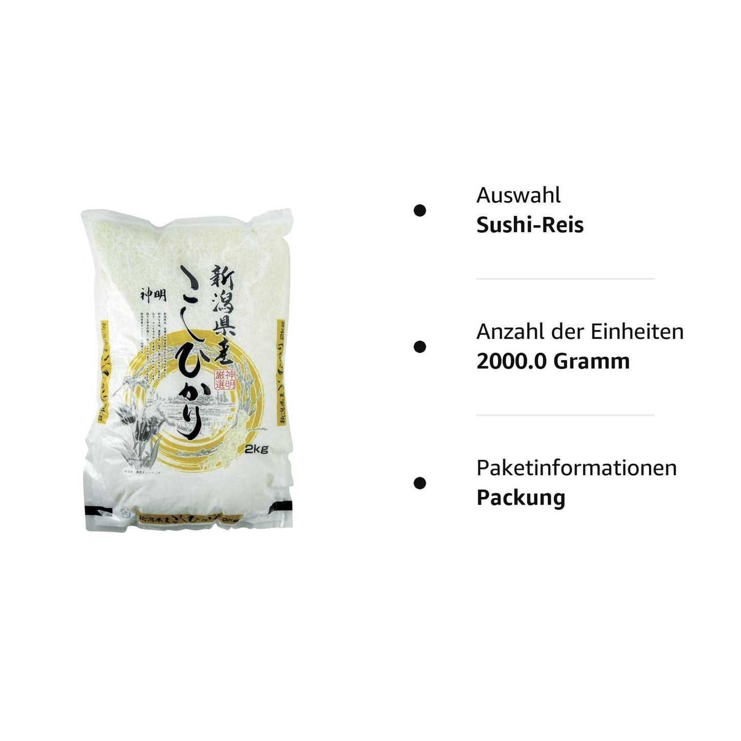 Arroz para sushi, koshihikari