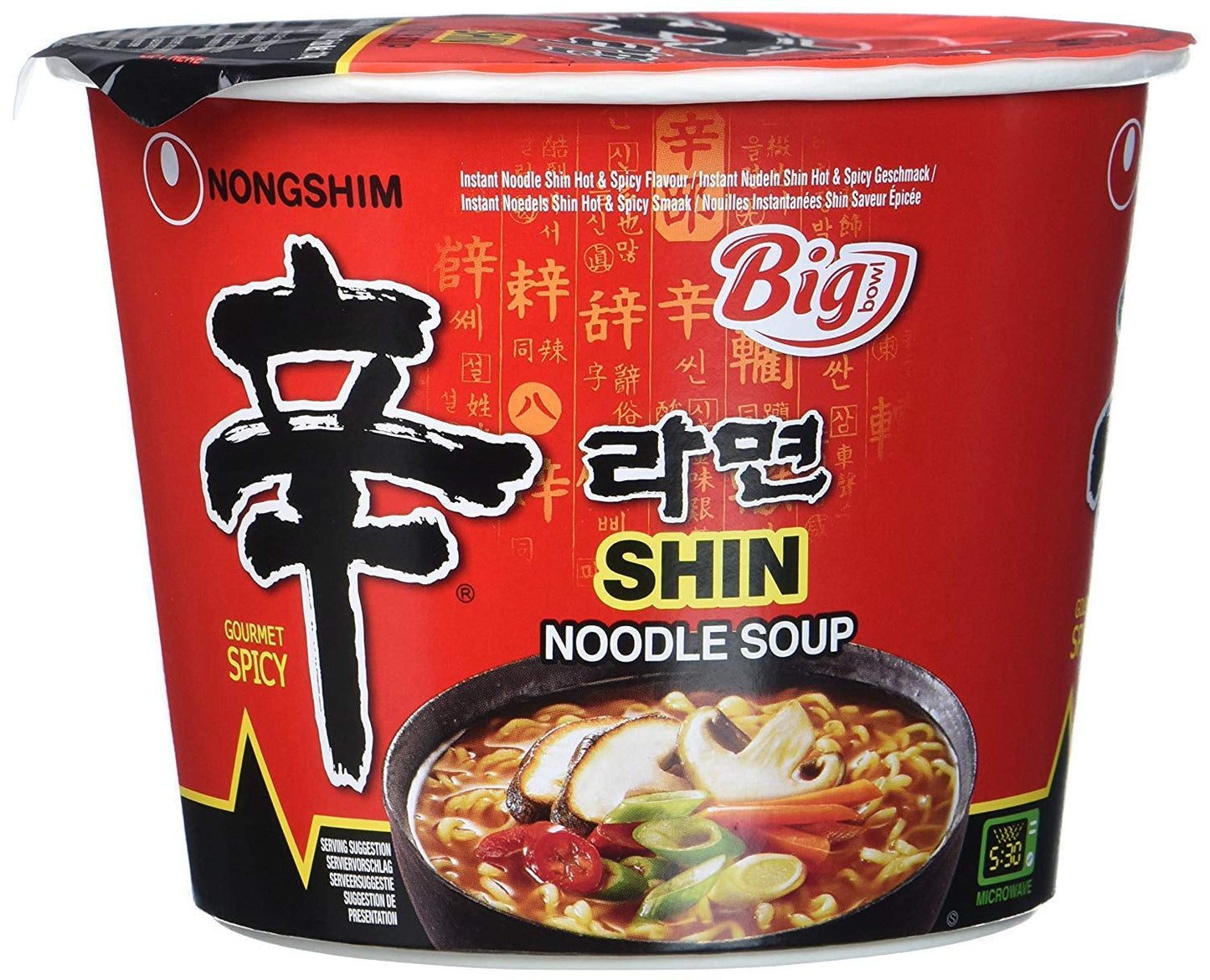 NONGSHIM - Fideos instantáneos Soon Veggie Ramyun - 6 x 112 g - Paquete múltiple