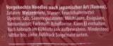 Fideos Ramen Estilo Japonés MIYAKO, 200g