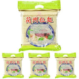 Fideos de trigo (Lanzhou), 1 paquete (1 x 2 kg)