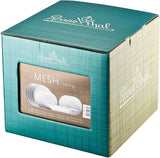 Rosenthal 11770-800001-28370 Juego de malla, 16 piezas, compuesto por 4 platos (profundidad 21 cm, platos 21/27 cm), cuencos de cereales de 14 cm, blanco